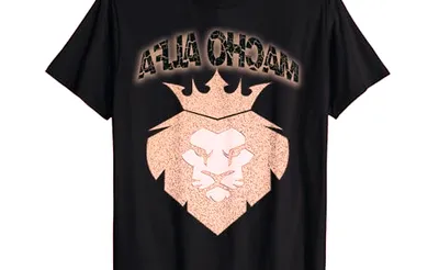 El Alfa